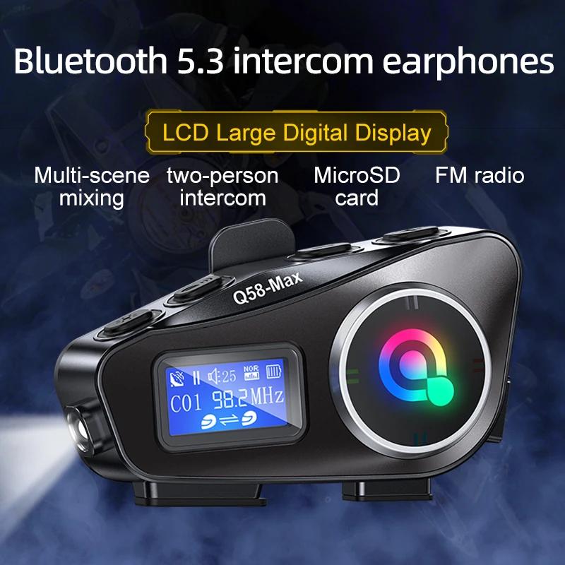   ̾ ŰŰ,  5.3,    ũ, FM  , MP3 